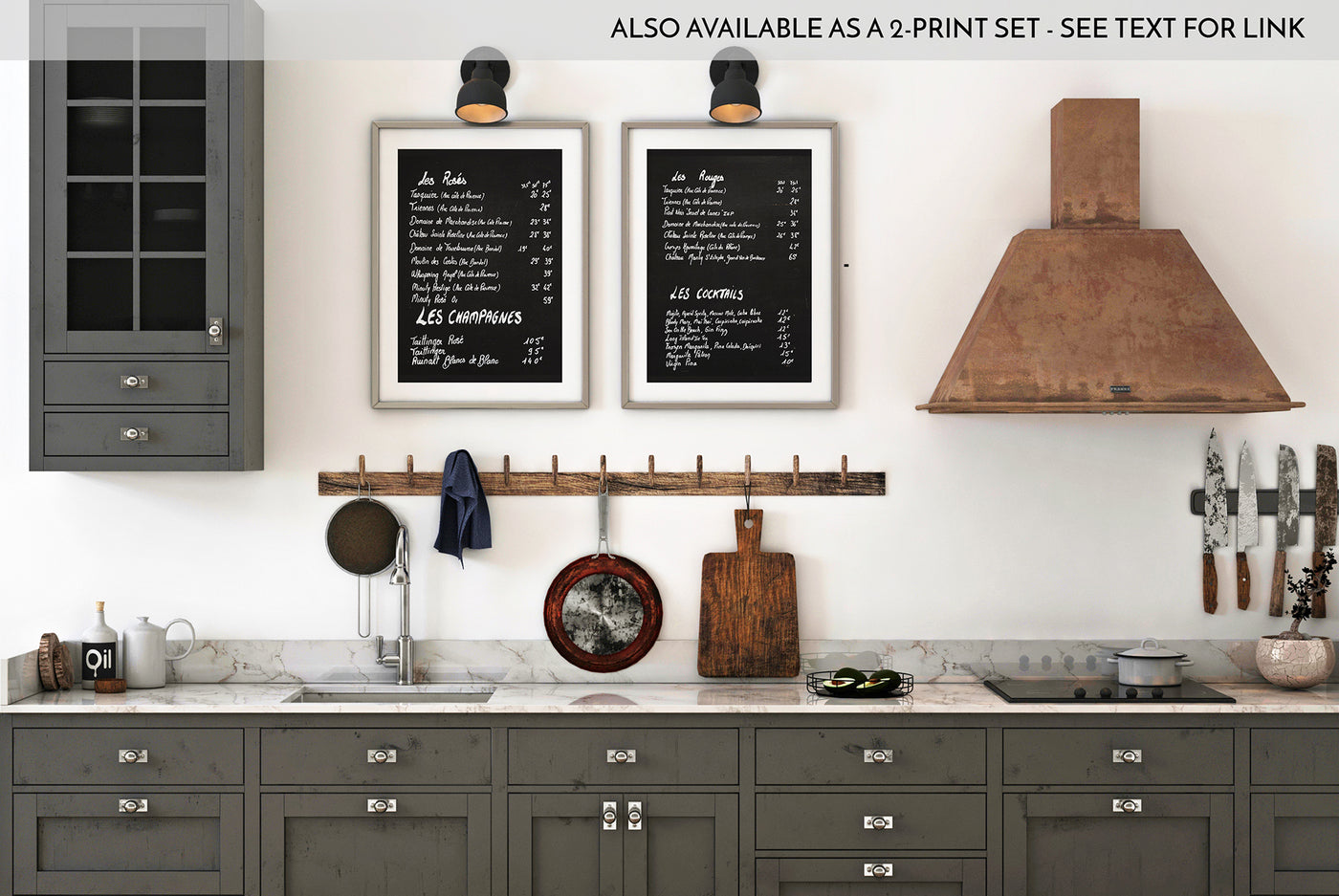 Wine menus - 2 piece print set by Cattie Coyle Photography